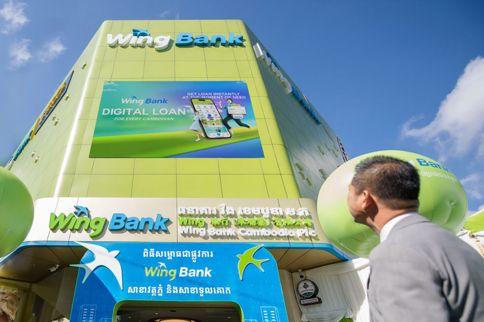 Wing Bank accelerates access to finance with digital loan surge